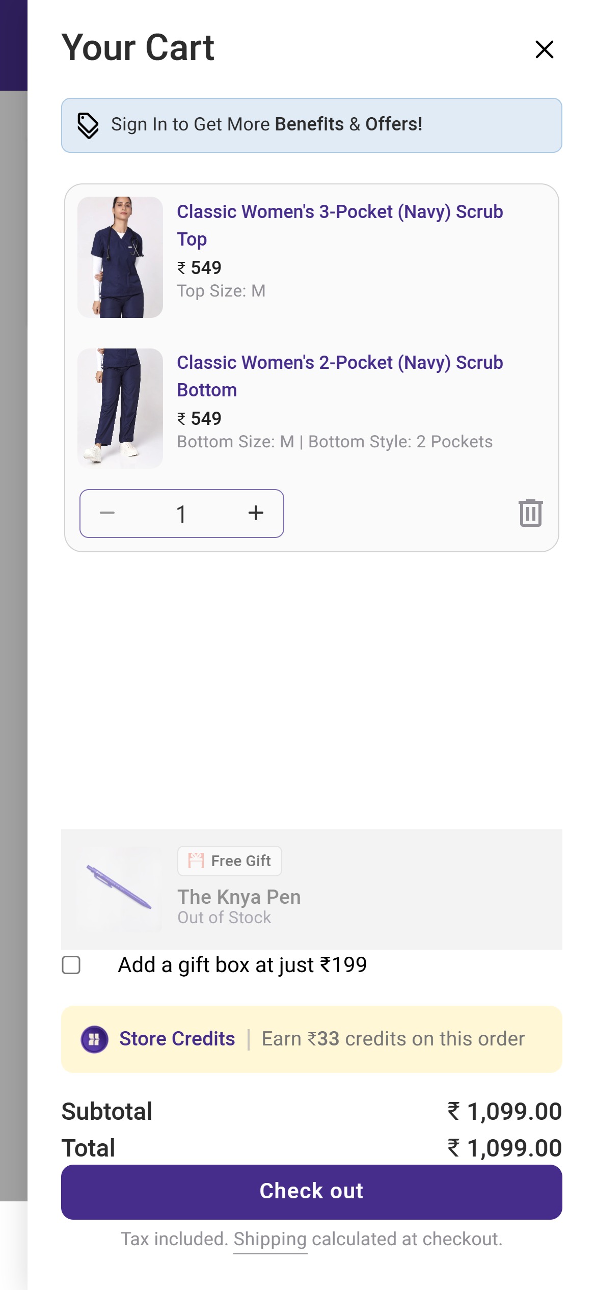 Knya — Mobile