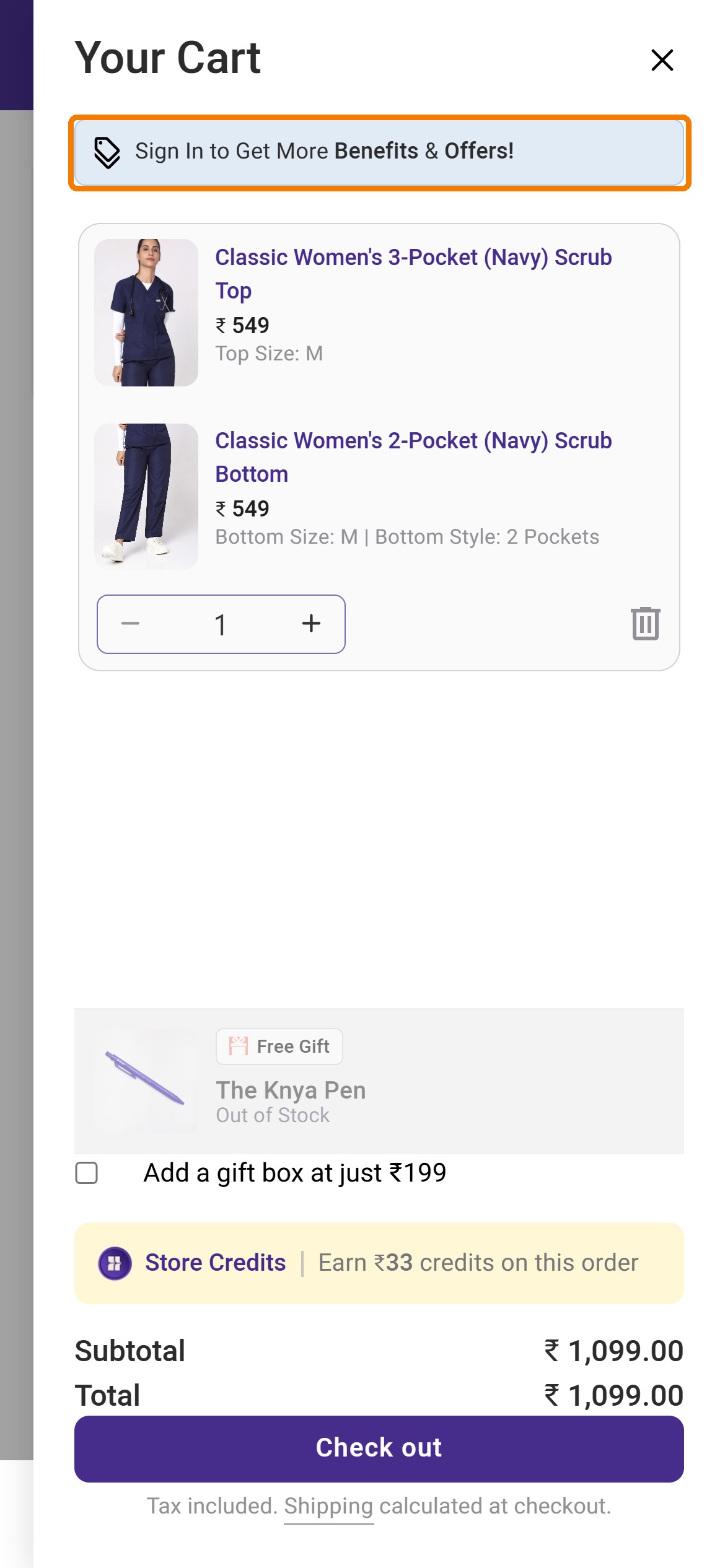 Knya — Mobile