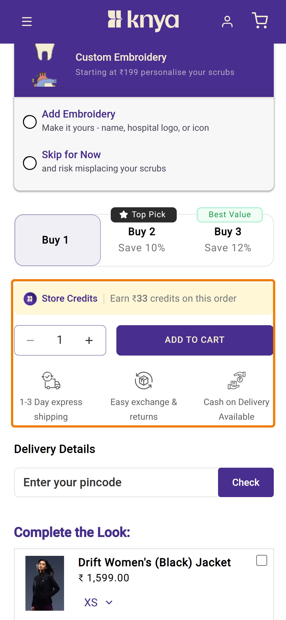 Knya — Mobile